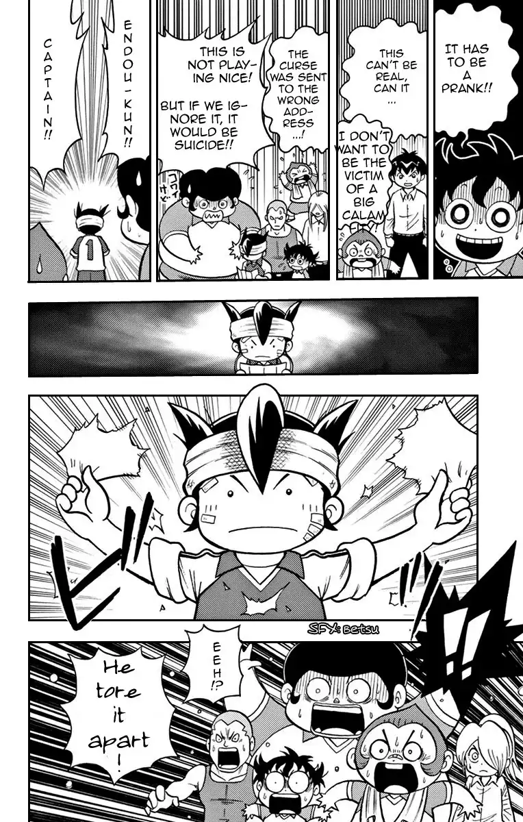 Inazuma Eleven Chapter 4 8